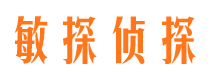 唐山捉小三公司